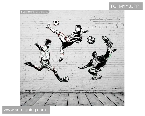 打造独特电视背景墙设计让足球明星陪伴你的每一个观赛时刻